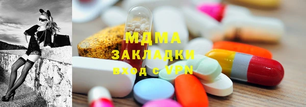 прущая мука Баксан